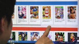 Manga mura
, free site, image photo on April 5, 2018. Hodo-bu Murai reports. YOSHIAKI MIURA PHOTO