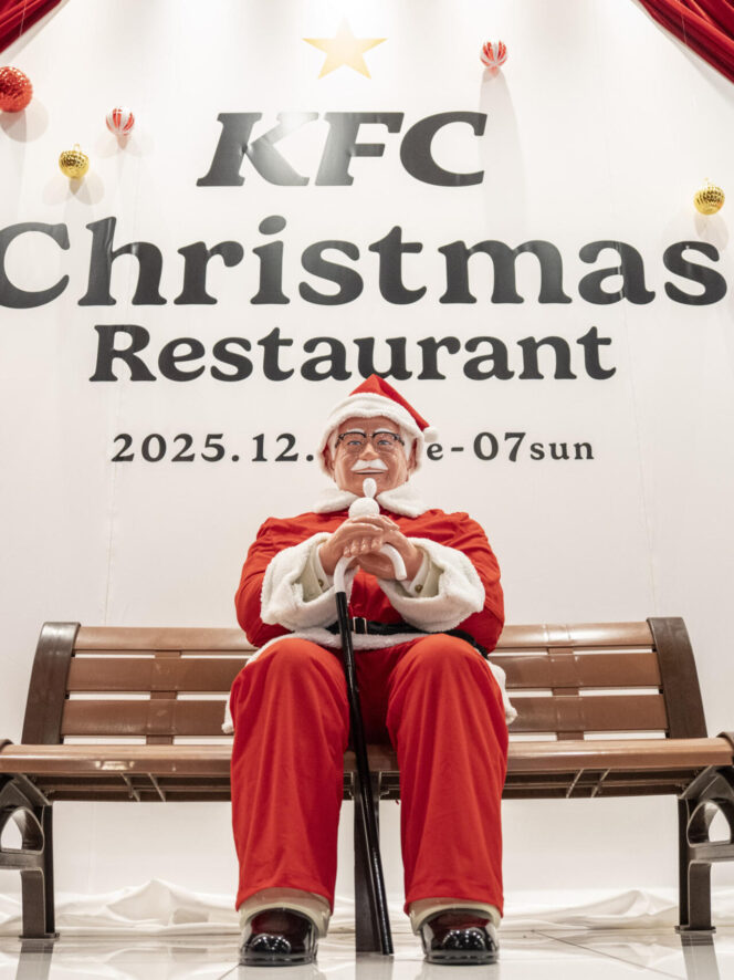
					KFC Jepang Bersiap Sambut Tradisi Natal: Jutaan Keluarga Antre “Party Barrel” Ayam Goreng