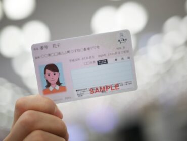 QOPUNPÉX^[g·éÐïÛáÆÅÌ¤ÊÔ§xi}Cio[j±üãAzz³êéhbJ[huÂlÔJ[hi}Cio[J[hjvÌC[W©{B¯êlÐÆèÉPQÌÔªèUçêAçÊ^ªt­ÌÅgªØÆµÄg¦éÙ©ANÛ¯ØÆêÌ»·é±ÆÈÇª¢³êÄ¢éRPúAsæ