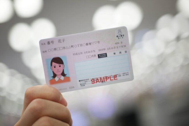 
					Jepang Resmi Hapus Kartu Asuransi Kesehatan, Fungsi Dipindah ke Kartu My Number