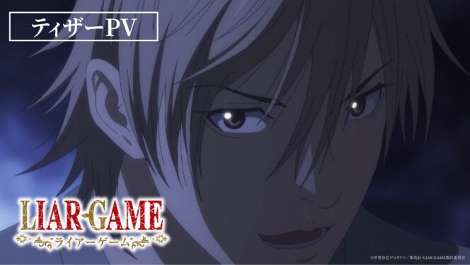 
					Anime Liar Game Resmi Dapat Trailer Baru dan Tayang April 2026