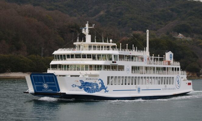 
					Jepang Akan Operasikan Kapal Feri Penumpang Pertama di Dunia dengan Teknologi Navigasi Otonom