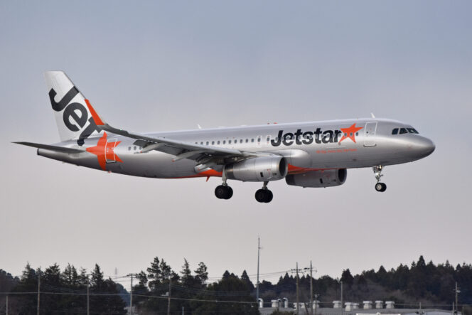 
					Jetstar Japan Buka Rute Internasional Baru ke Kaohsiung, Pertama dalam Lebih dari 8 Tahun
