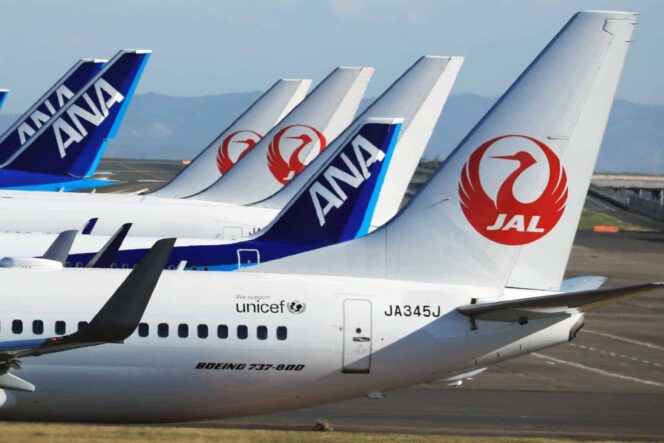 
					Sistem Reservasi JAL dan ANA Sempat Error, Kini Kembali Normal