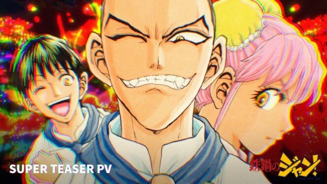 
					Manga Legendaris Iron Wok Jan! Akan Diadaptasi Menjadi Anime TV Tahun Depan