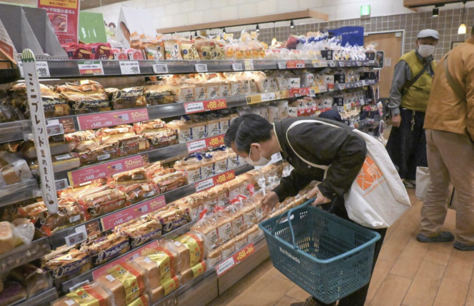 
					Lebih dari 20 Ribu Produk Makanan dan Minuman di Jepang Naik Harga Sepanjang 2025