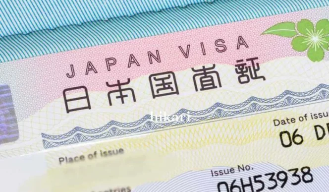 
					Biaya Visa Jepang Berpotensi Naik Hingga Lima Kali Lipat Mulai 2026