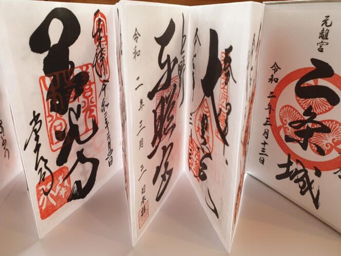 
					Shuin: Koleksi Stempel Kuil yang Ada Seninya