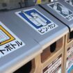 Garbage and recycling bins