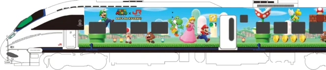 
					Kereta Shinkansen di Kyushu Hadir dengan Desain Super Mario Mulai Februari 2026