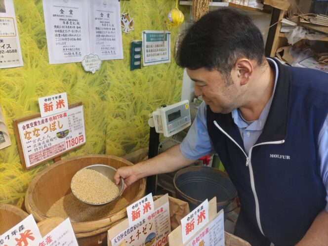 
					@¸ÄXuÂ´CXvÌÂ´GvXåQOúAskæyÒzÂ´GviµÌÍçEÐÅÐ³j