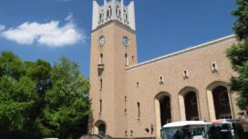 Waseda University Okuma Memorial Hall. Taken on July 12, 2023 in Shinjuku, Tokyo.