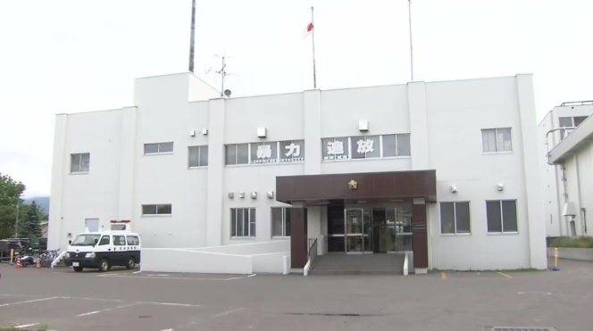 
					Remaja Berkewarganegaraan Ganda Indonesia–Australia Tewas dalam Kecelakaan Ski di Niseko, Hokkaido