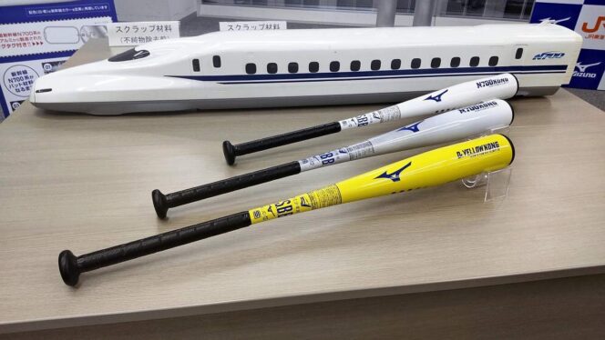 
					JR Central Daur Ulang Kereta Shinkansen Pensiun Jadi Aluminium Murni untuk Kereta Baru hingga Tongkat Bisbol