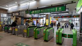 Tokyo, Japan - November 3, 2025 : People at the JR Ebisu Station in Shibuya Ward, Tokyo, Japan.