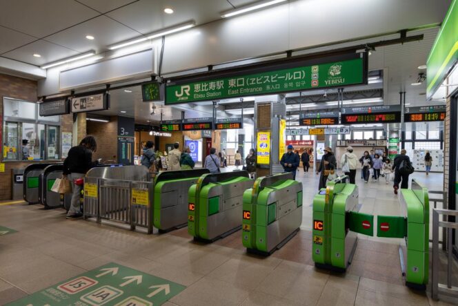 
					Tokyo, Japan - November 3, 2025 : People at the JR Ebisu Station in Shibuya Ward, Tokyo, Japan.