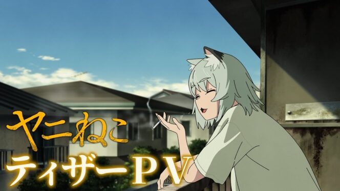 
					Anime Chainsmoker Cat Diumumkan, Tayang Juli Tahun Ini