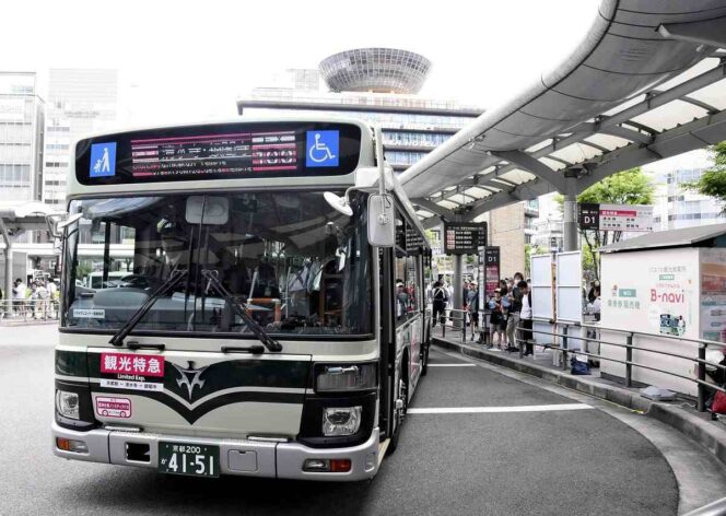 
					Kyoto Siapkan Tarif Bus Lebih Mahal untuk Turis, Bisa Dua Kali Lipat dari Warga Lokal