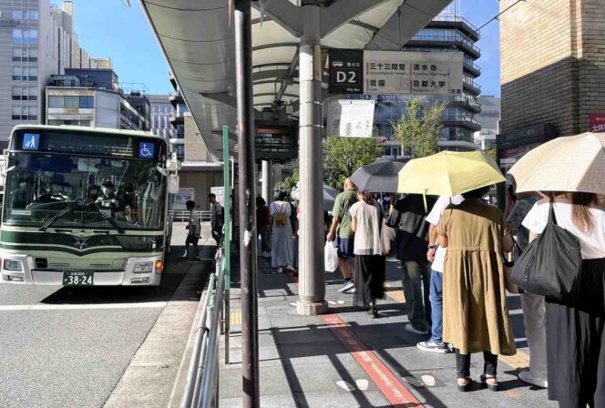 
					Kyoto Siapkan Tarif Bus Lebih Murah untuk Warga Lokal, Wisatawan Bakal Bayar Lebih Mahal