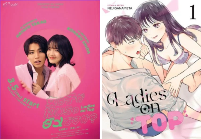 
					Manga Ladies on Top Diadaptasi Live-Action, Angkat Romansa dengan Peran Gender Terbalik