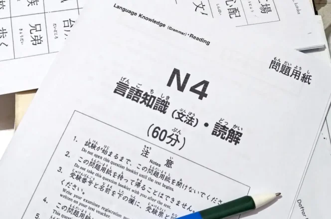 
					Mulai 2026, Turis Resmi Dilarang Ikut JLPT di Jepang