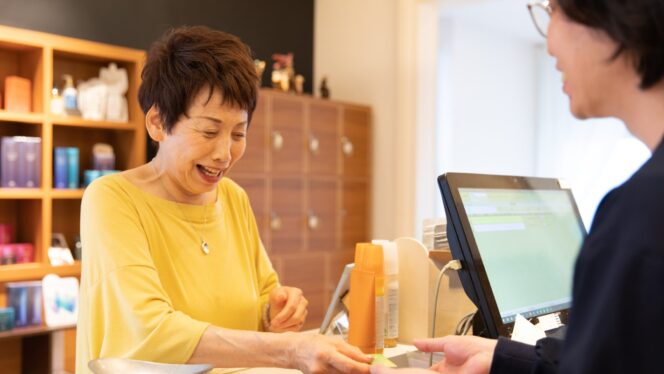 
					Kosakata Jepang untuk Tagihan & Pembayaran