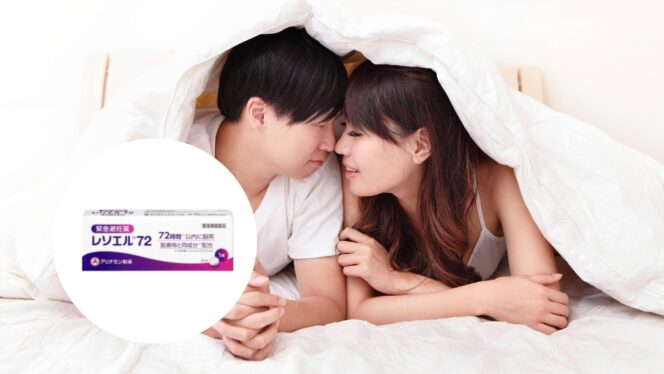 
					Mulai Dijual Bebas, Pil Pencegah Kehamilan di Jepang Bisa Dibeli di Beberapa Apotek Tanpa Resep Dokter