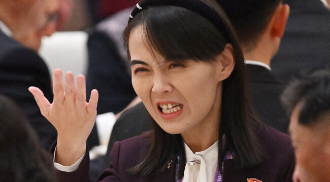 Kim Yo Jong, the younger sister of North Korean leader Kim Jong Un