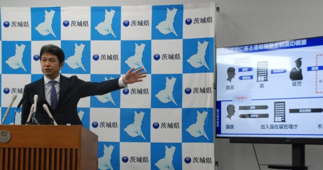 
					Rencana Hadiah Laporan Pekerja Asing Ilegal di Ibaraki Picu Kekhawatiran Diskriminasi