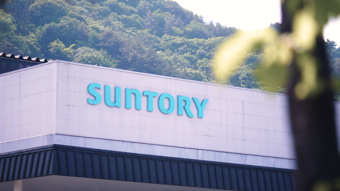 
					Suntory Akuisisi Perusahaan Obat Jepang Rp25 Triliun, Bidik Bisnis Kesehatan