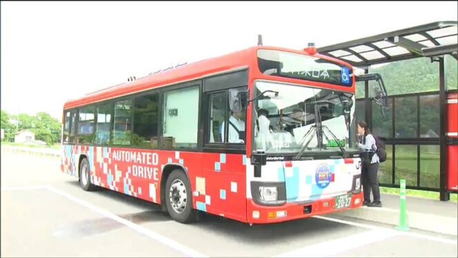 
					JR East Perkenalkan Bus Otonom Level 4 di Jalur Bekas Rel Kereta Tsunami Jepang