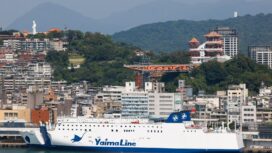 The Yaima Maru ferry, which will operate between Taiwan and Japan's Ishigaki Island in Okinawa Prefecture, is docked in Keelung, Taiwan, May 28, 2026. REUTERS/Ann Wang