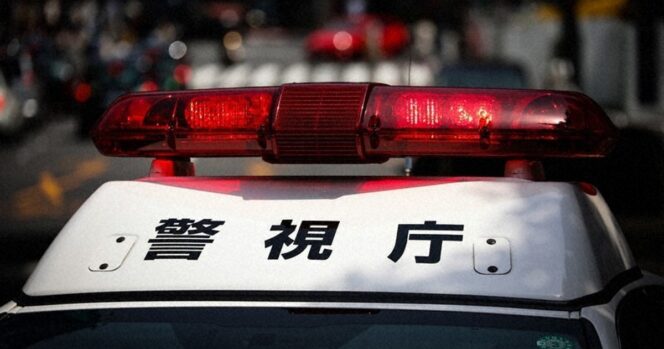 
					Wanita Warga China Dirampok Rp870 Juta di Dekat Stasiun Ikebukuro Tokyo