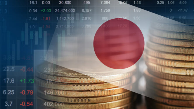 
					Bank Sentral Jepang Naikkan Suku Bunga ke Level Tertinggi dalam 31 Tahun