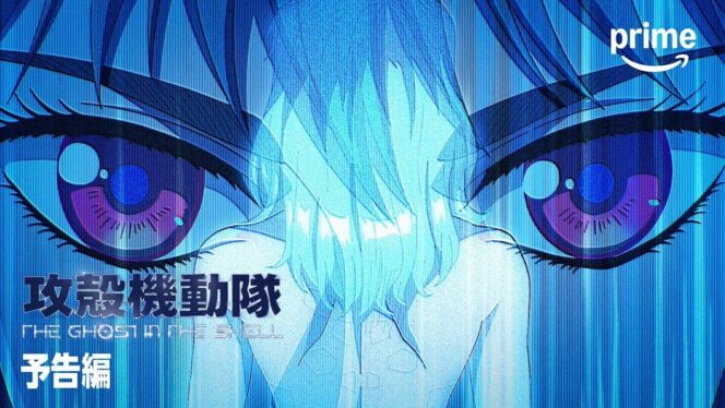 
					Anime Baru Ghost in the Shell Tayang Global Mulai 7 Juli, Digarap Studio Science SARU