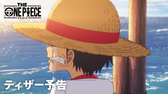 
					Teaser Perdana Remake Anime One Piece Dirilis, Mayumi Tanaka Kembali Isi Suara Luffy