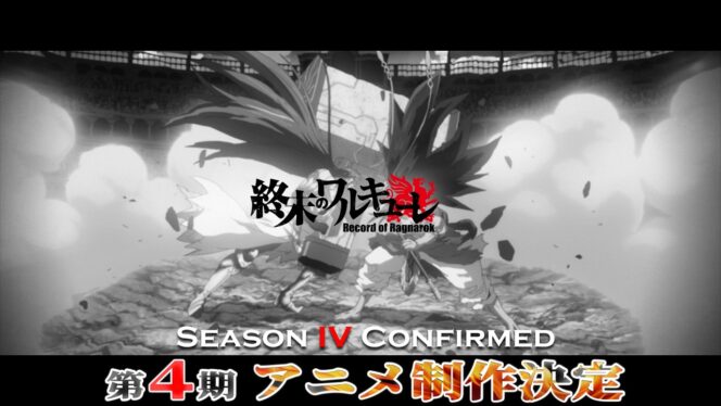
					Anime Record of Ragnarok Resmi Berlanjut ke Season 4, Trailer Perdana Dirilis