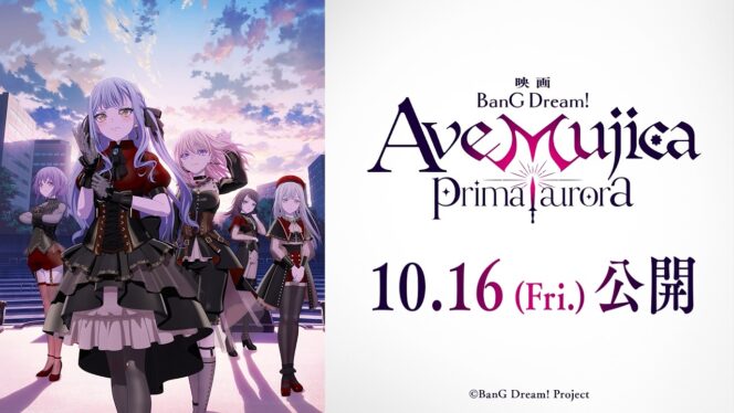 
					Film Baru BanG Dream! Ave Mujica Tayang Oktober 2026, Trailer Perdana Resmi Dirilis