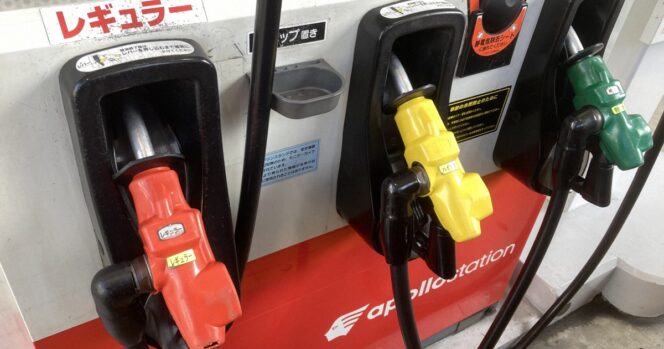 
					Jepang Lanjutkan Subsidi BBM, Harga Dijaga Sekitar ¥170 per Liter