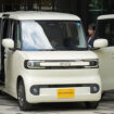 This photo shows BYD's new Kei EV,