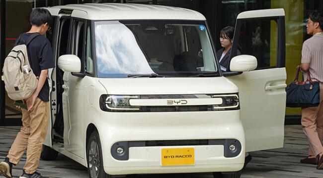 This photo shows BYD's new Kei EV, 