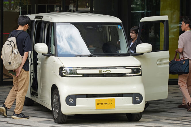 
					This photo shows BYD's new Kei EV, 