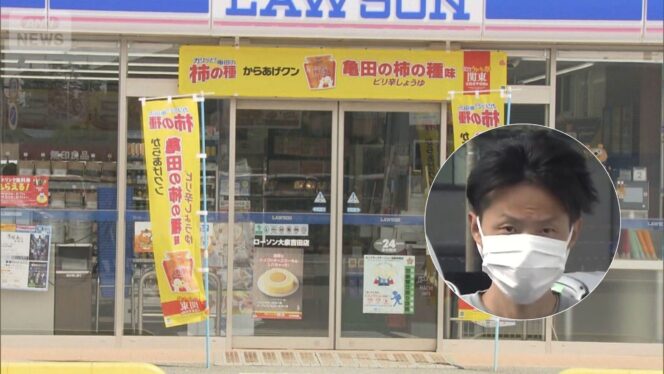 
					Menyamar Jadi Orang Asing, Pria Jepang Mencoba Merampok Sebuah Konbini  di Gunma Berhasil Ditangkap Polisi