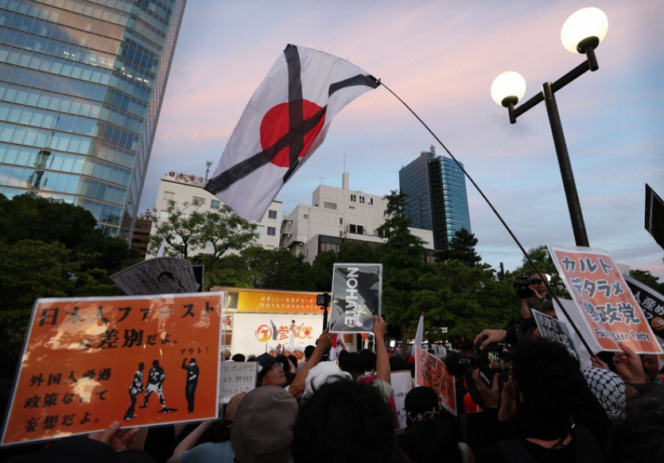 
					Mulai Hari Ini, Jepang Bisa Penjarakan Pelaku Penodaan Bendera Nasional hingga 2 Tahun