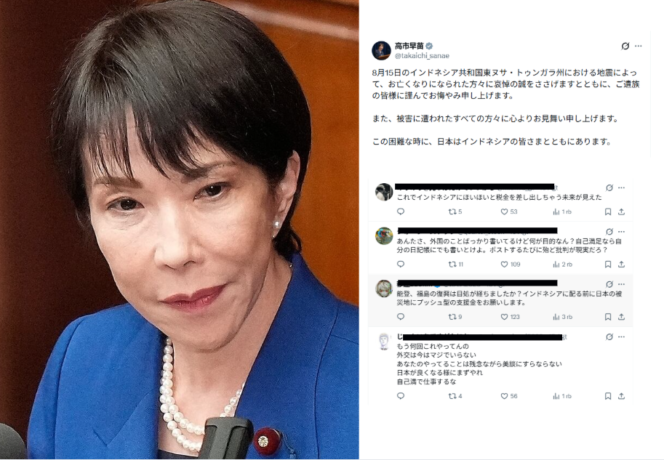 
					Pernyataan Belasungkawa Takaichi untuk Korban Gempa Indonesia Tuai Kritik dari Warganet Jepang