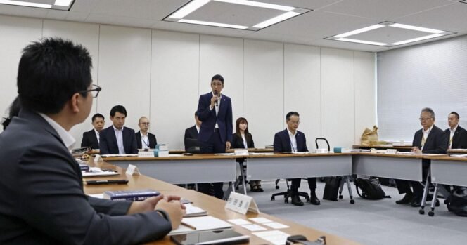
					Jepang Mulai Diskusikan Buka Pekerjaan Satpam untuk Warga Asing