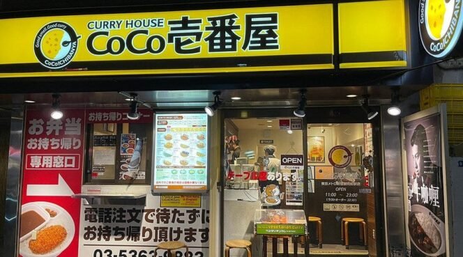 
					House Foods Group Pertimbangkan Jual CoCo Ichibanya, Saham Melonjak 16%