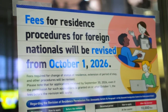 
					Jelang Kenaikan Biaya Visa 1 Oktober,  Kantor Imigrasi Tokyo Dipadati Warga Asing, Antrean Capai 7,5 Jam