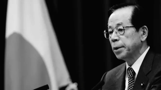 
					Mantan PM Jepang Yasuo Fukuda Meninggal Dunia pada Usia 90 Tahun
