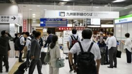 Kagoshima-chuo Station in Kagoshima is crowded on Oct. 13, 2026, as JR Kyushu Shinkansen Line services remained suspended. (Kyodo)